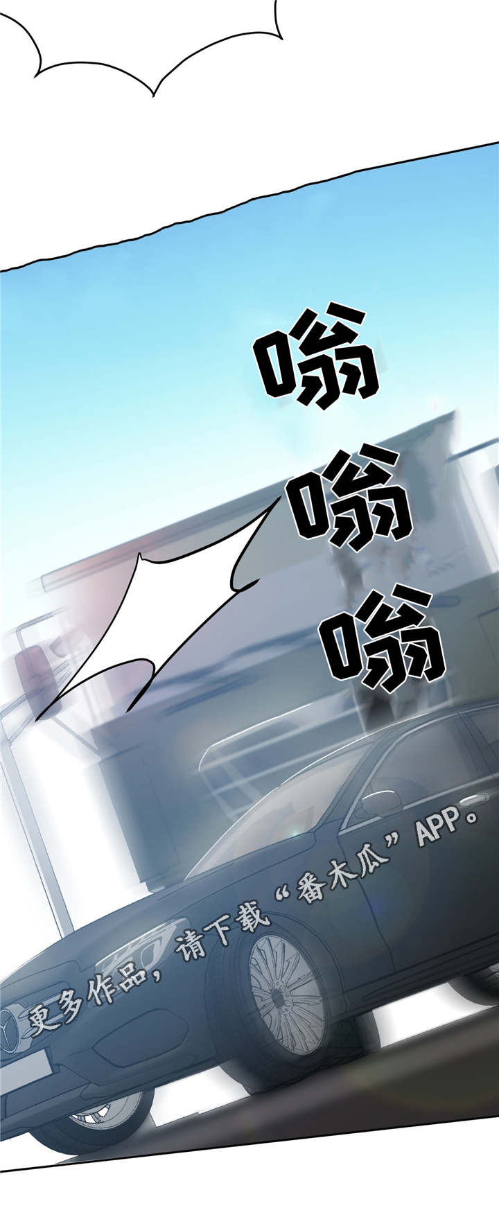 第18章：正常反应3