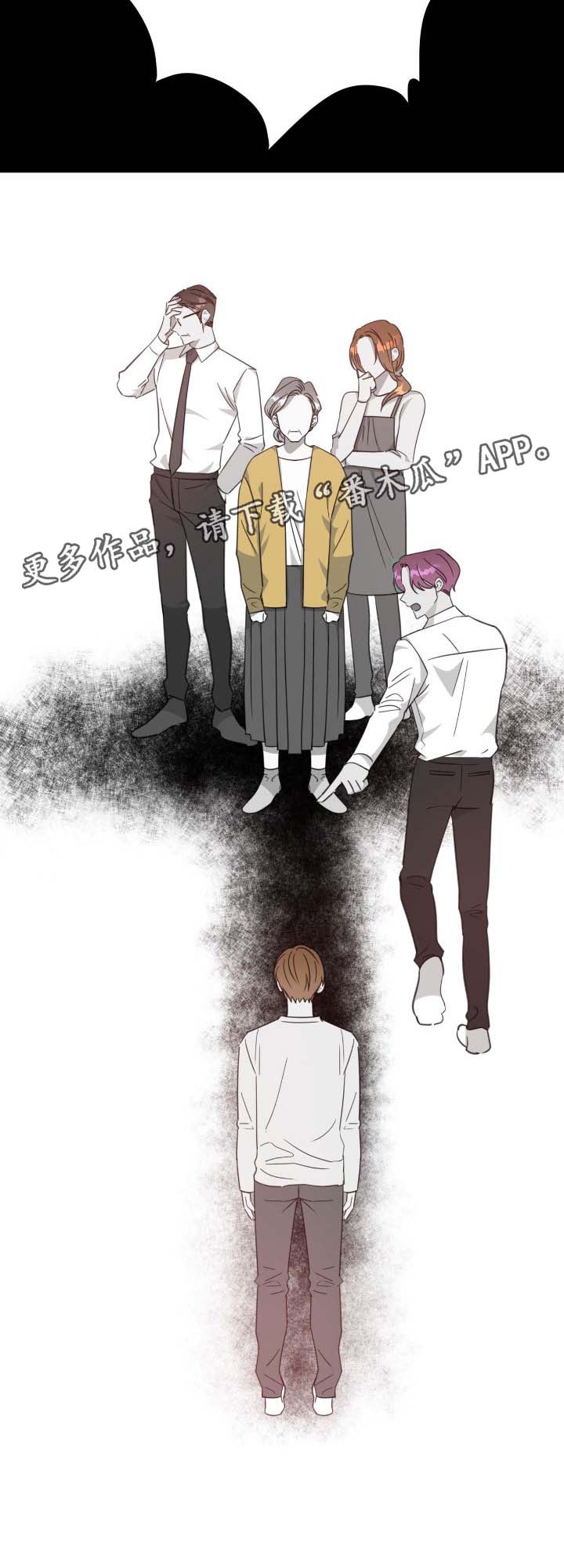 第75章：噩梦2