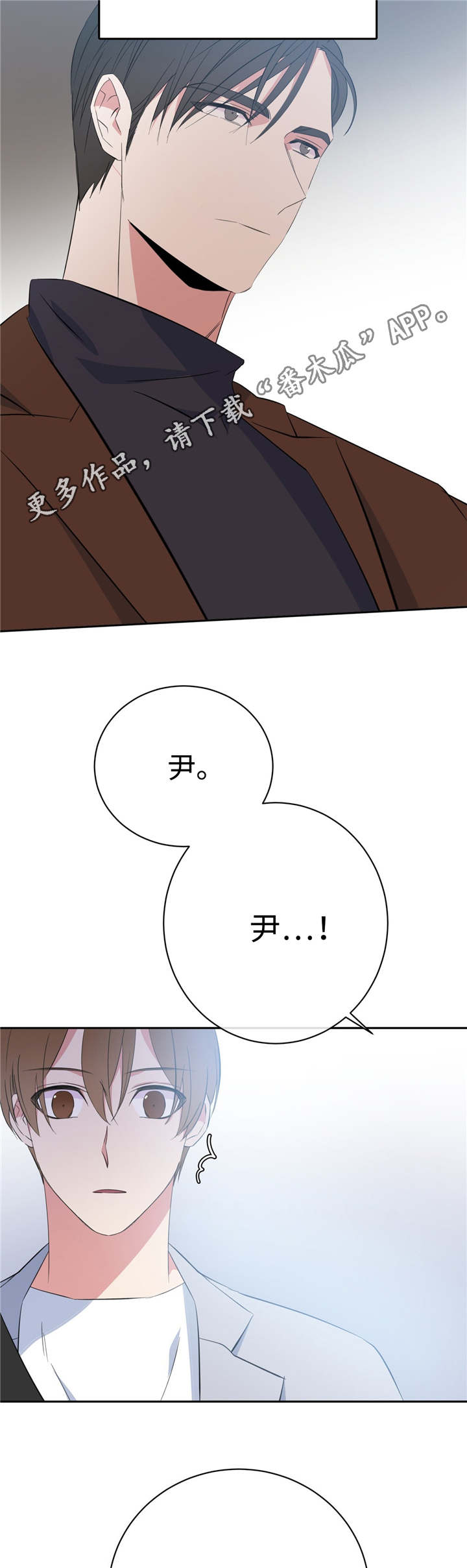 第18章：正常反应9