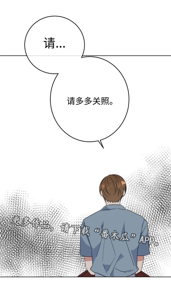 第9章：没有选择9