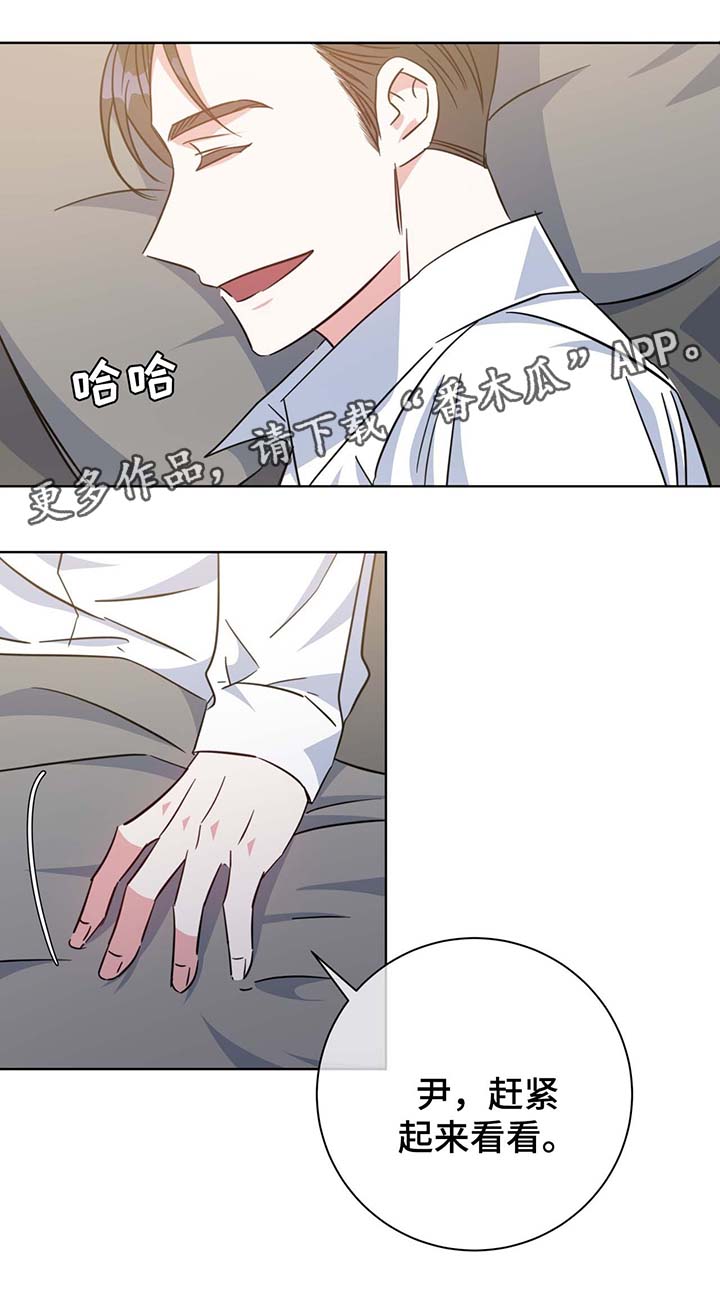 第55章：诱惑20