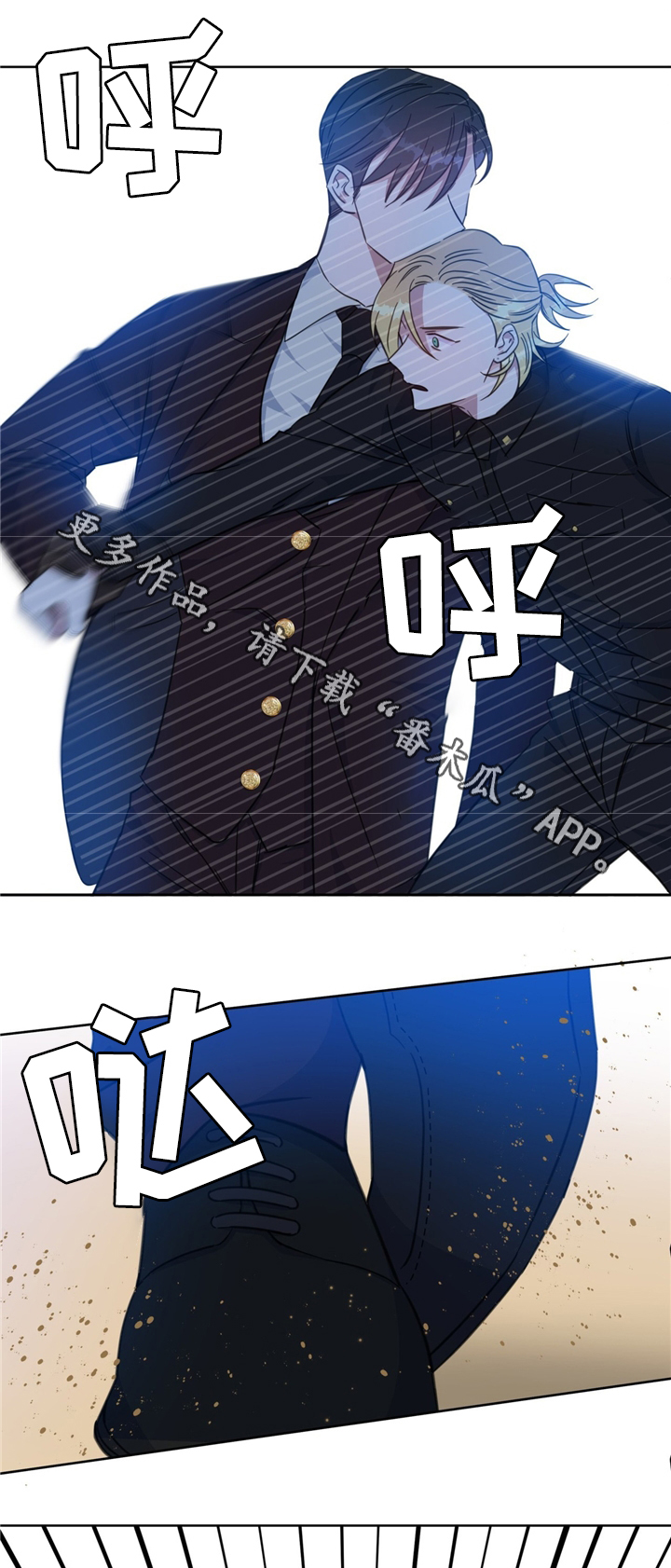 第73章：清理周边6
