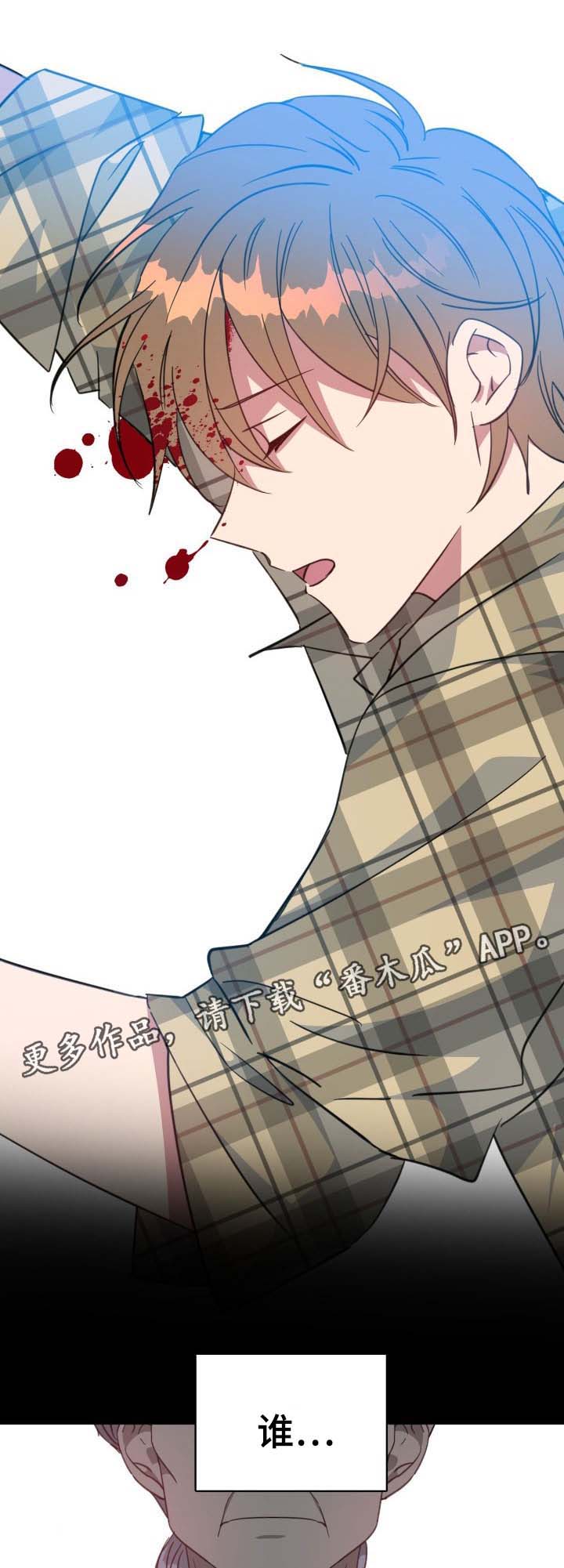 第75章：噩梦0