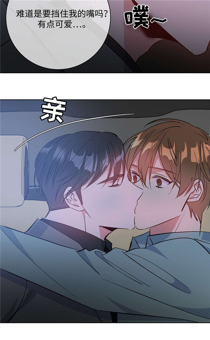 第40章：速战速决2