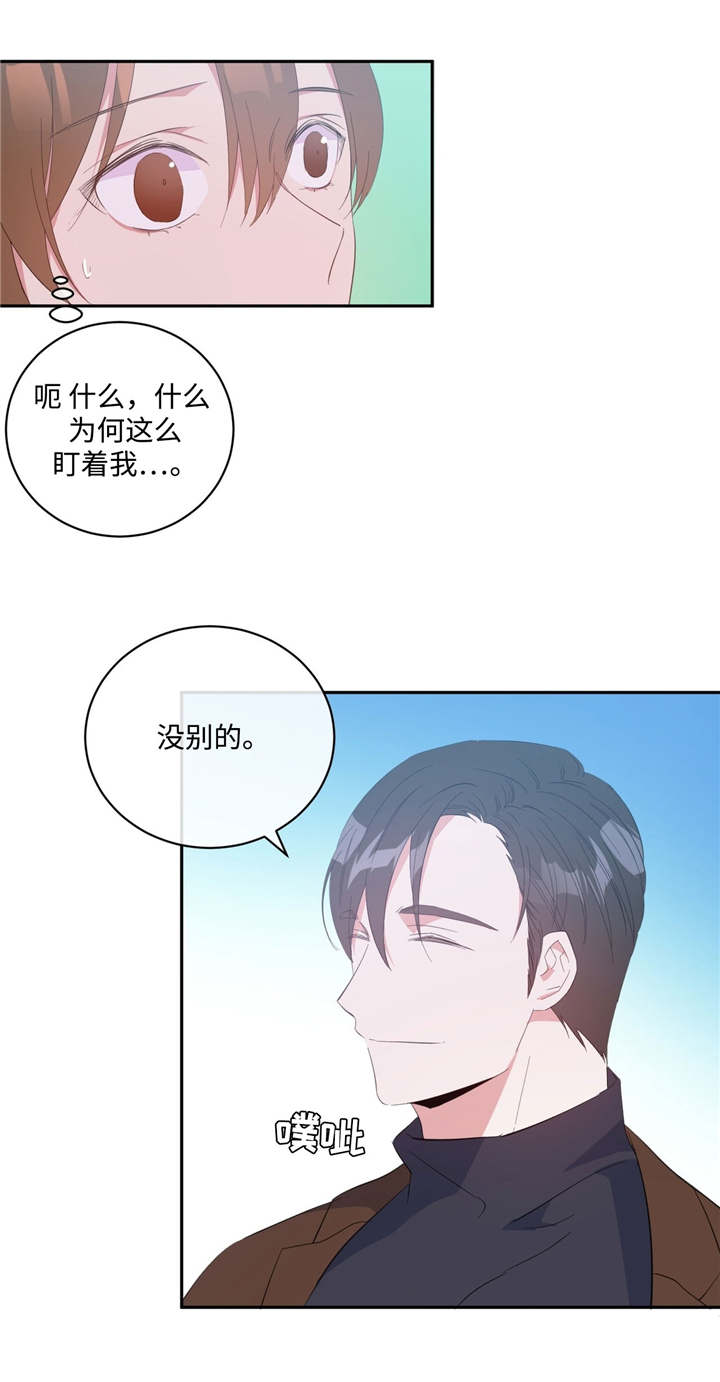第16章：事与愿违0