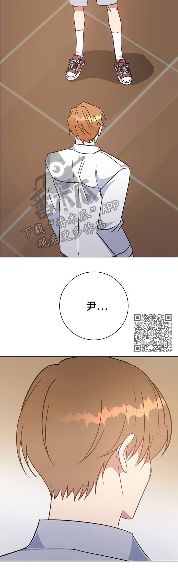 第89章：交易10