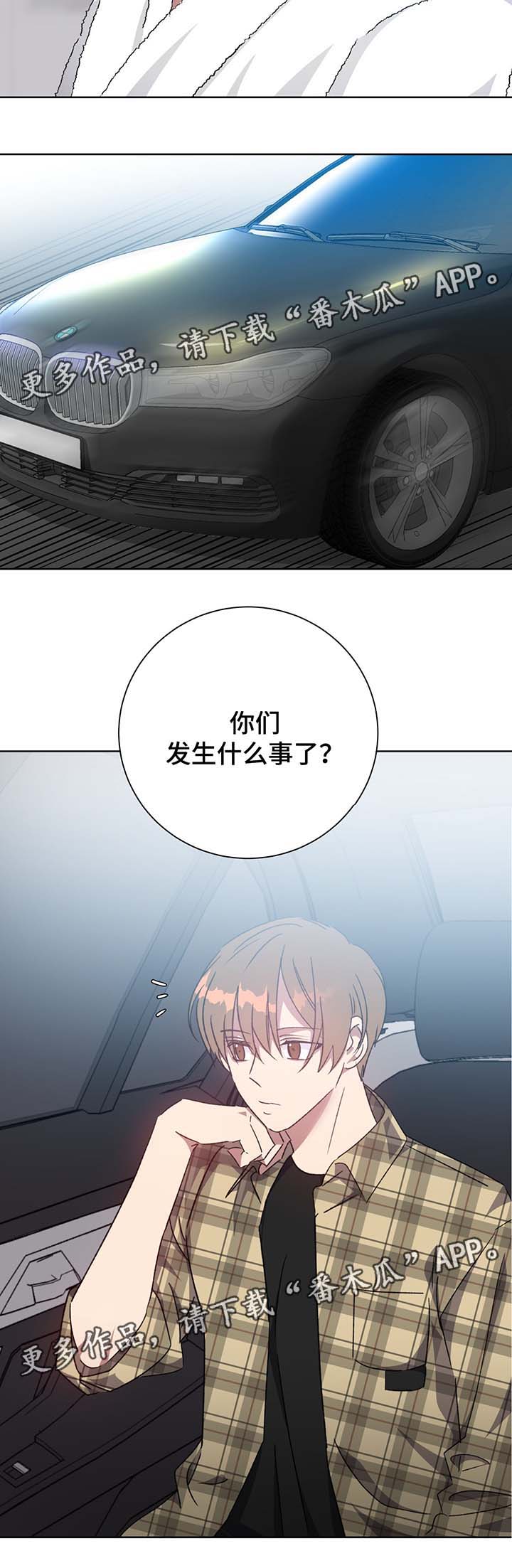 第69章：回去11