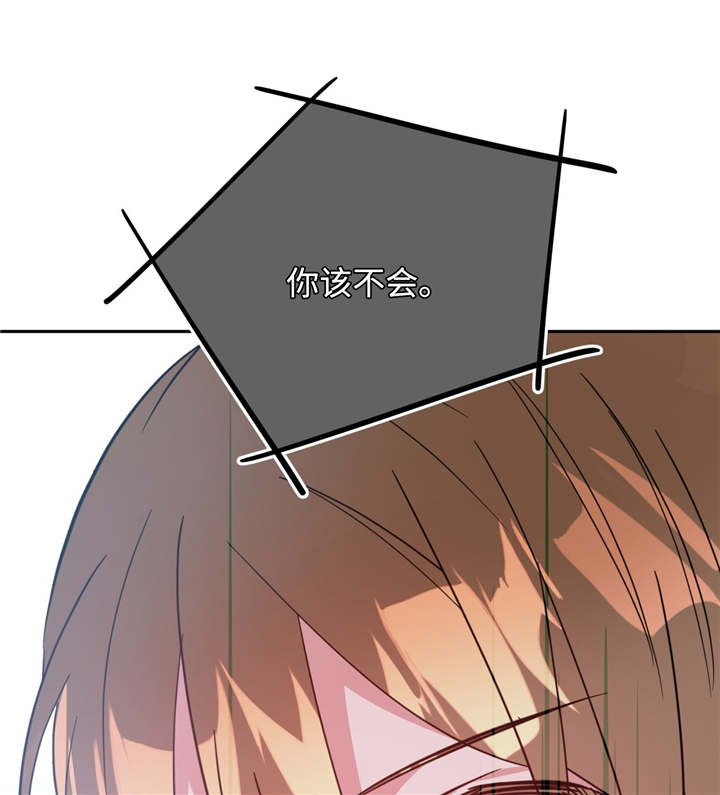 第21章：噩梦上门4