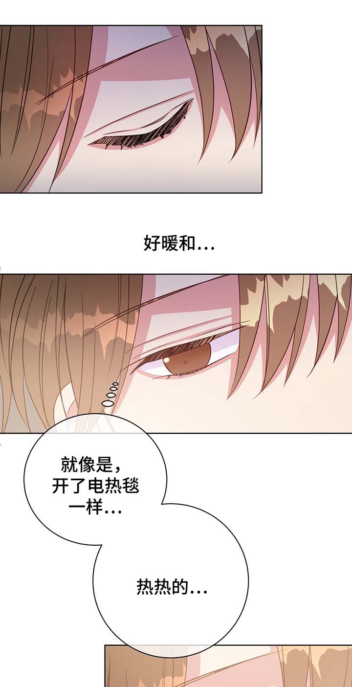 第55章：诱惑3