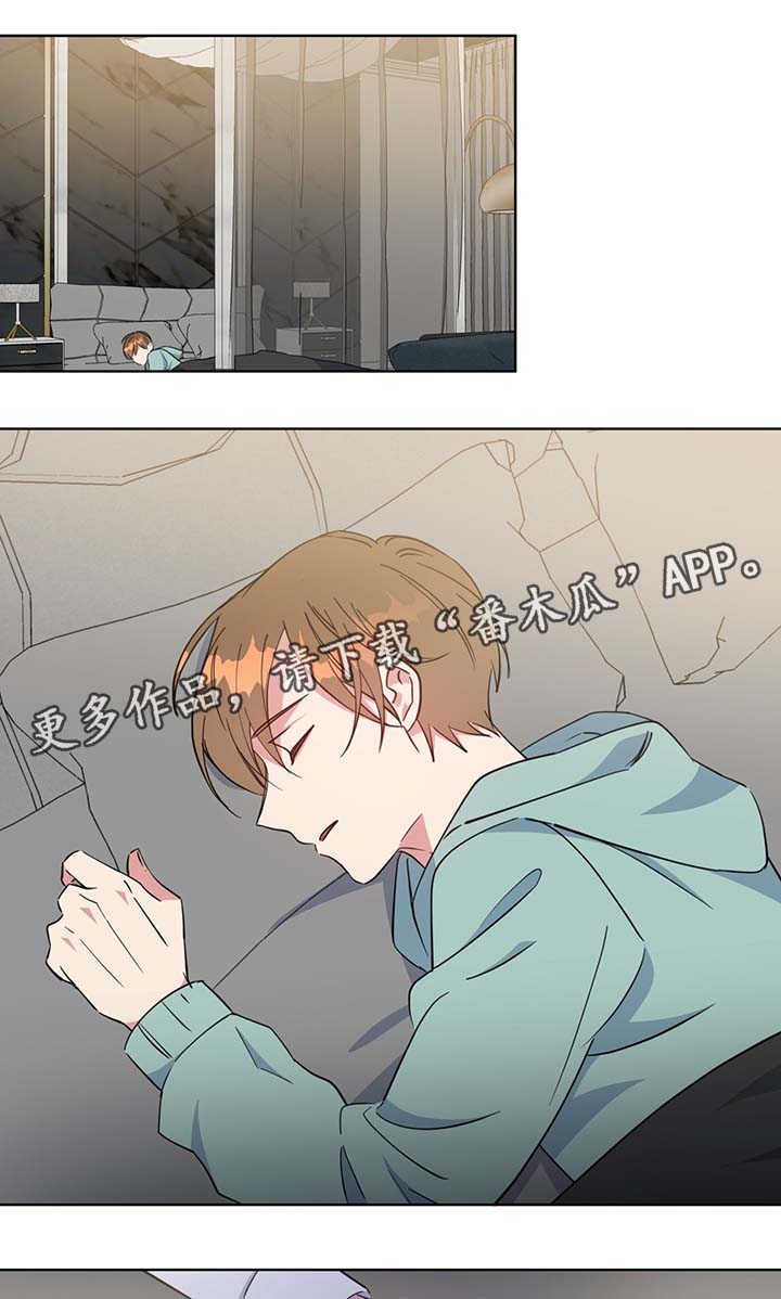 第54章：调查0