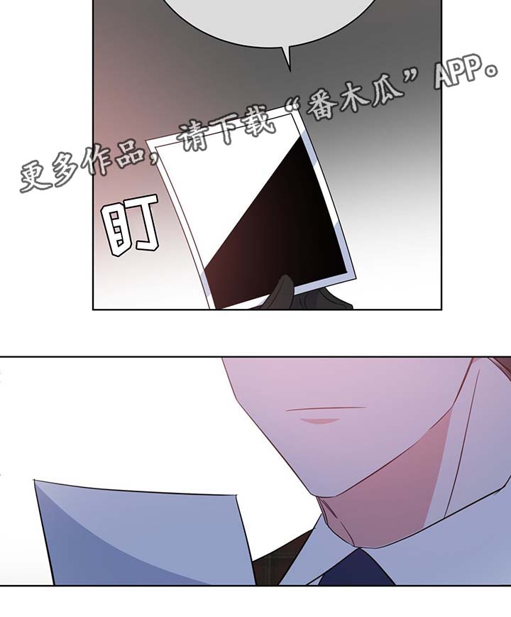 第55章：诱惑1