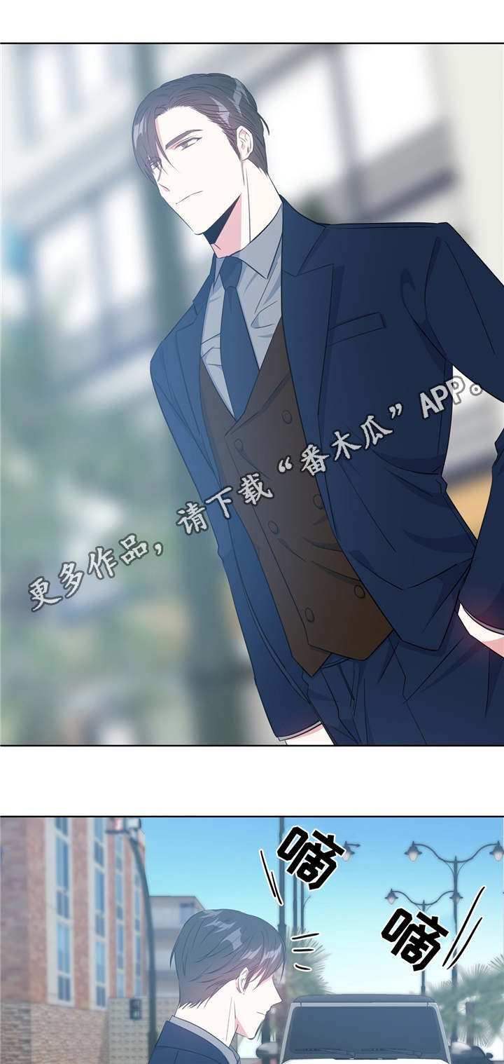 第25章：全完蛋了7