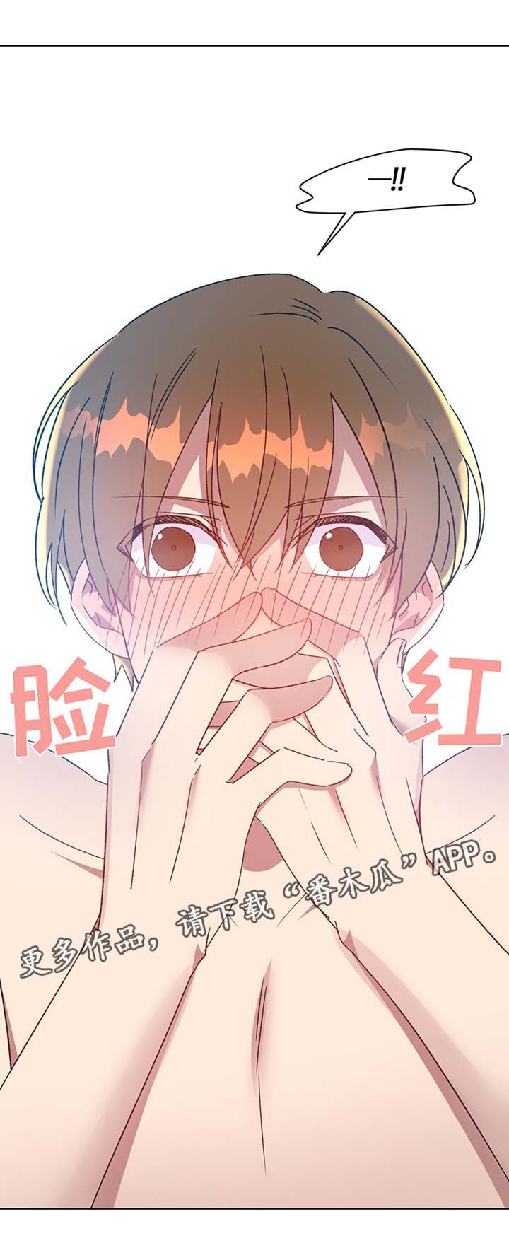 第69章：回去5