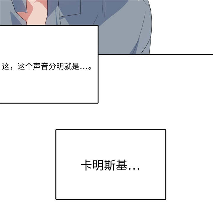 第7章：放过我吧11
