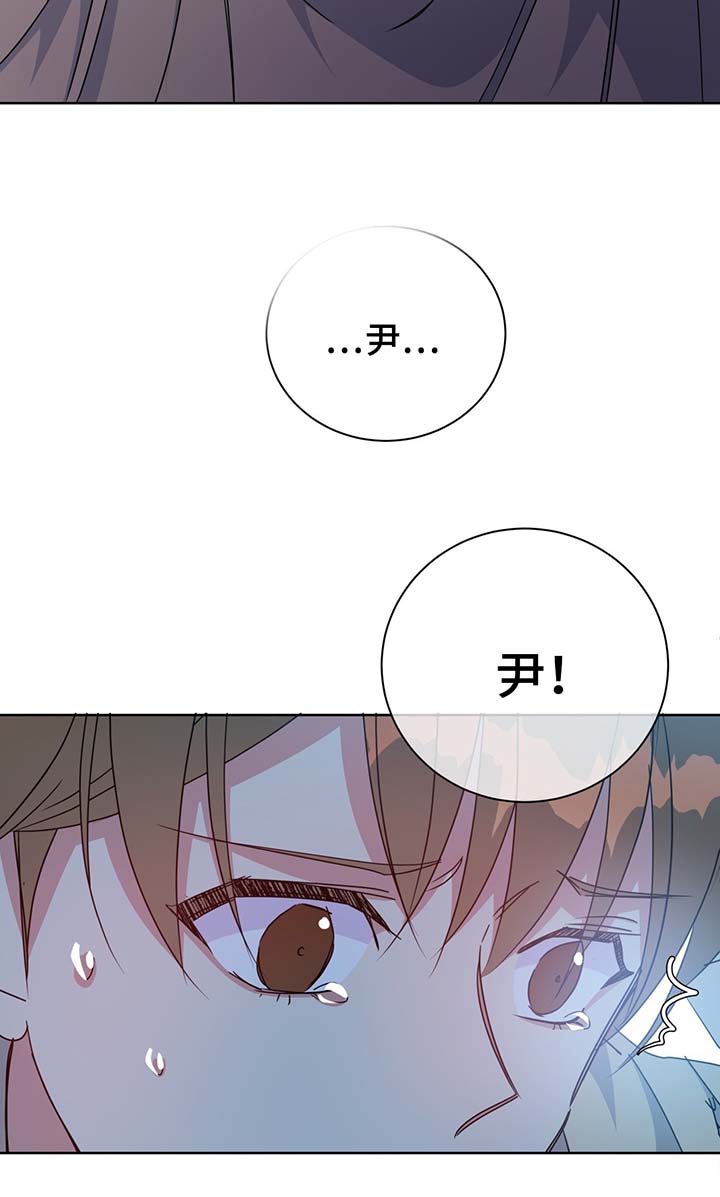 第60章：叛徒1