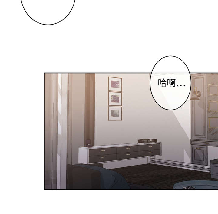 第43章：还没结束3