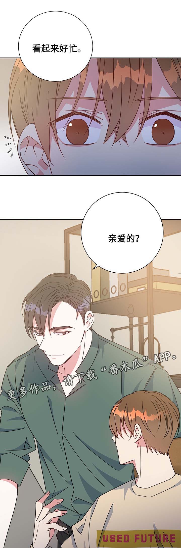 第59章：照片5