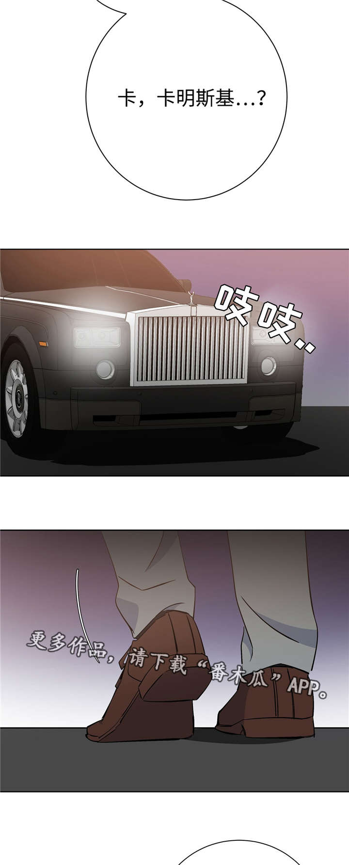 第39章：最坏瞬间2
