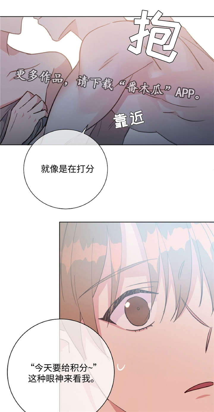 第45章：危险关系0