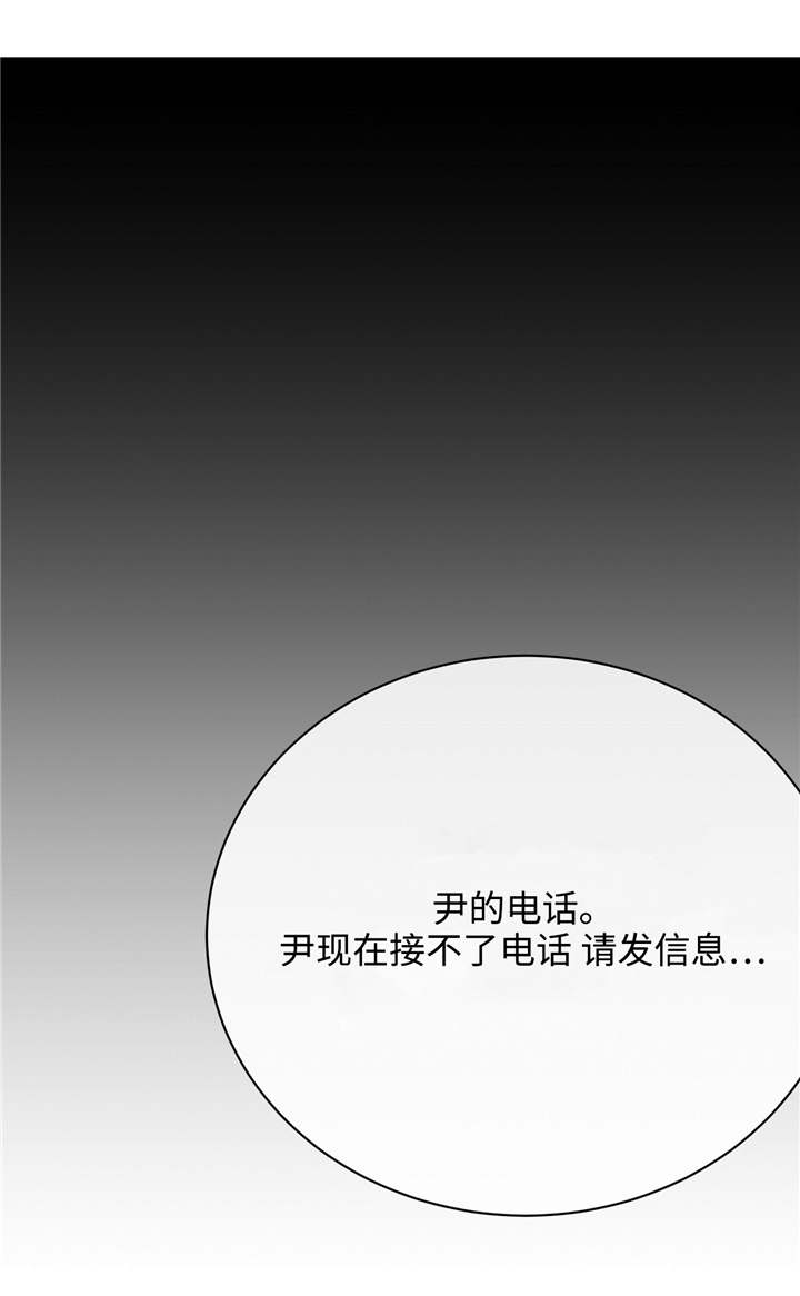 第20章：和谁约会0