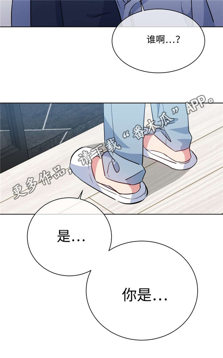第34章：找上门来6