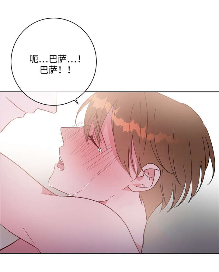 第42章：不要停下10