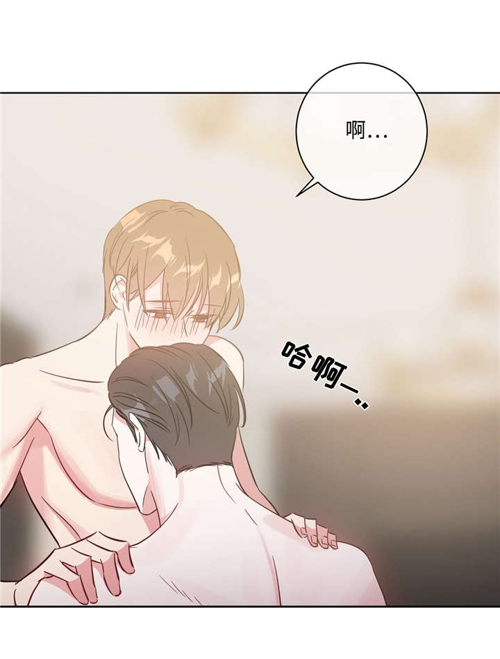 第31章：闯大祸了0
