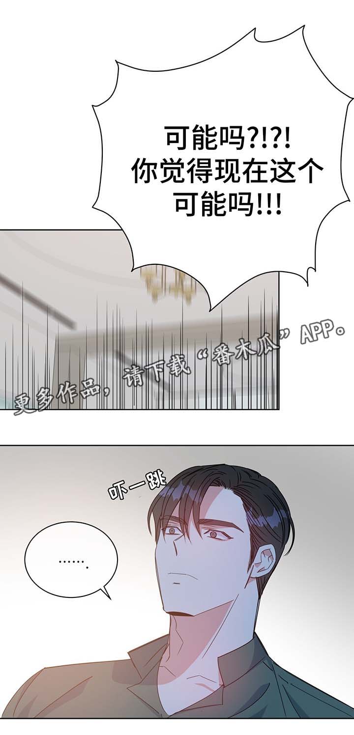 第59章：照片0
