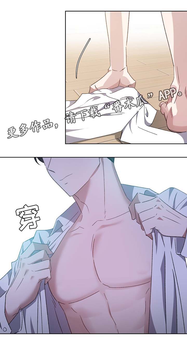 第69章：回去2