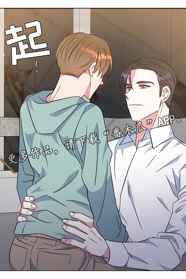 第55章：诱惑21