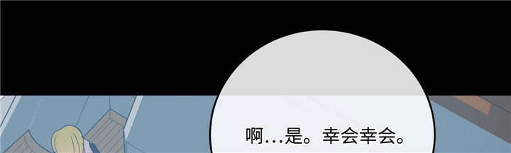 第7章：放过我吧0
