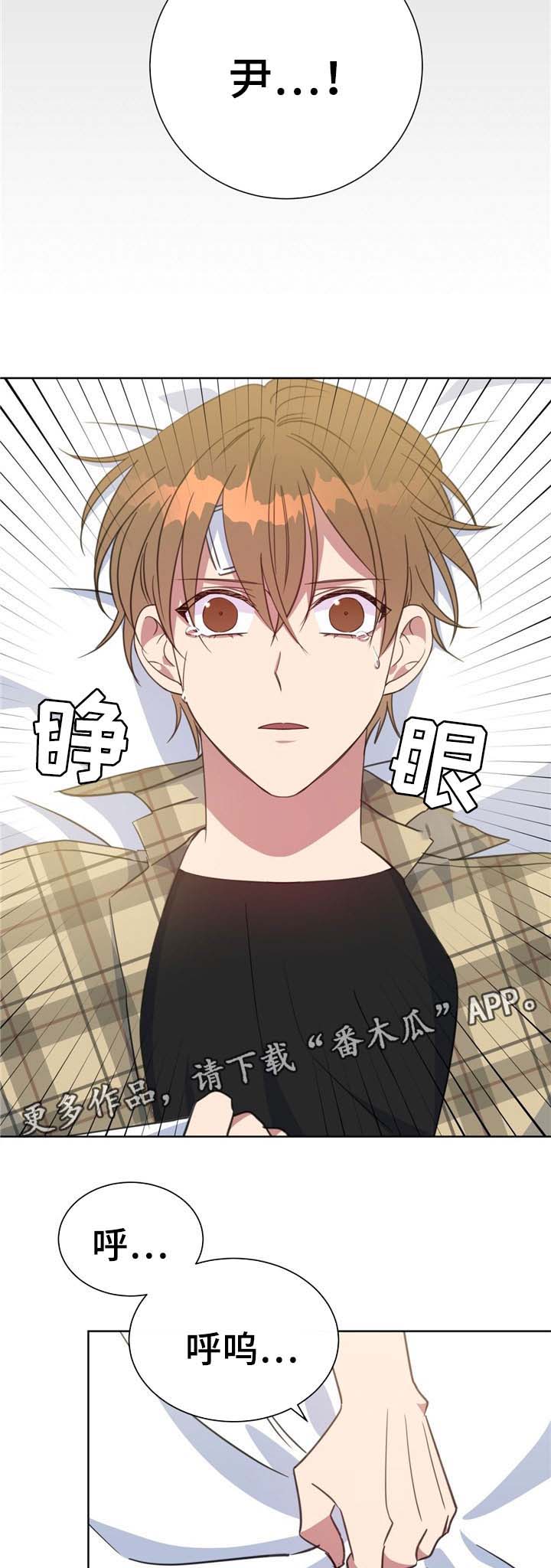 第75章：噩梦10