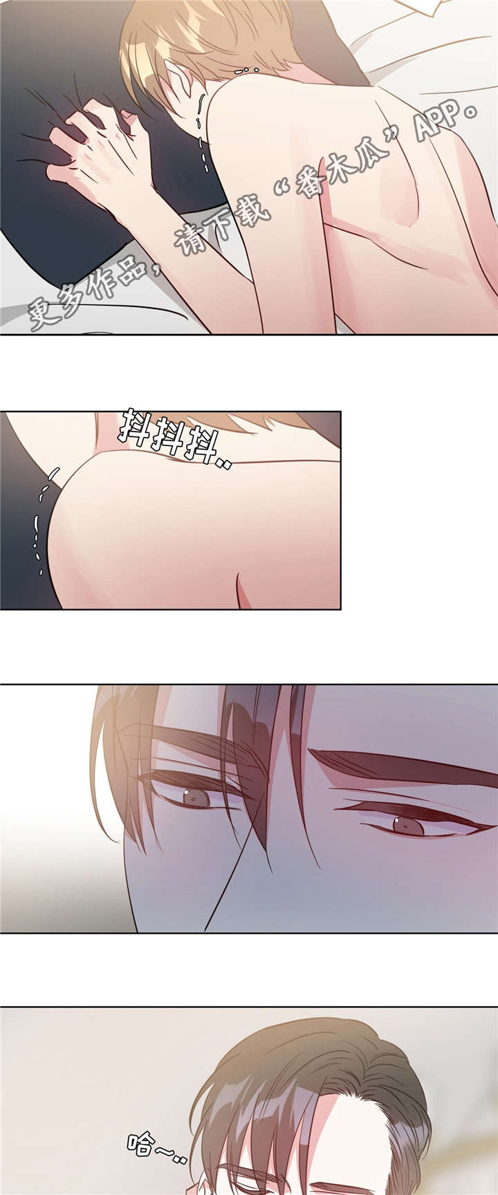 第30章：需要准备11