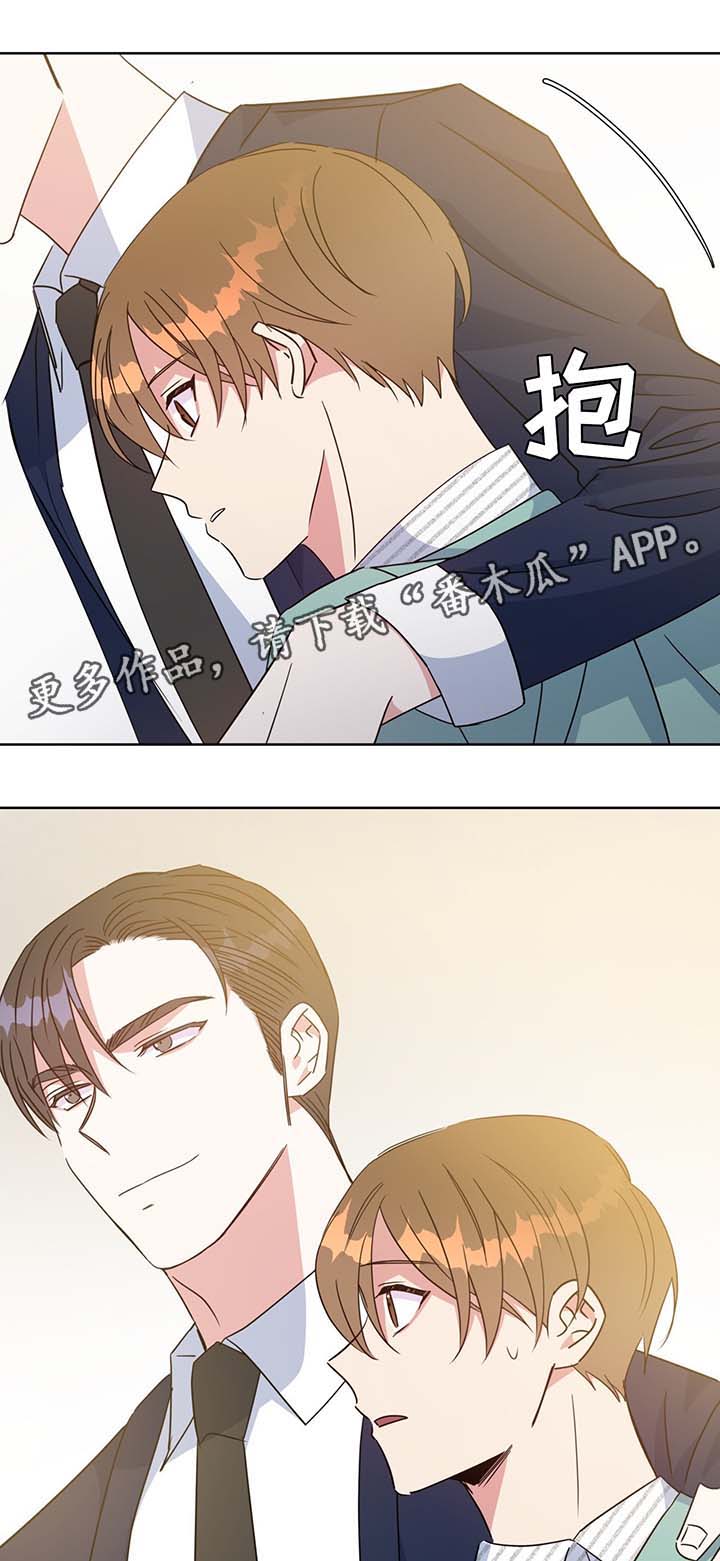 第64章：聊一聊12