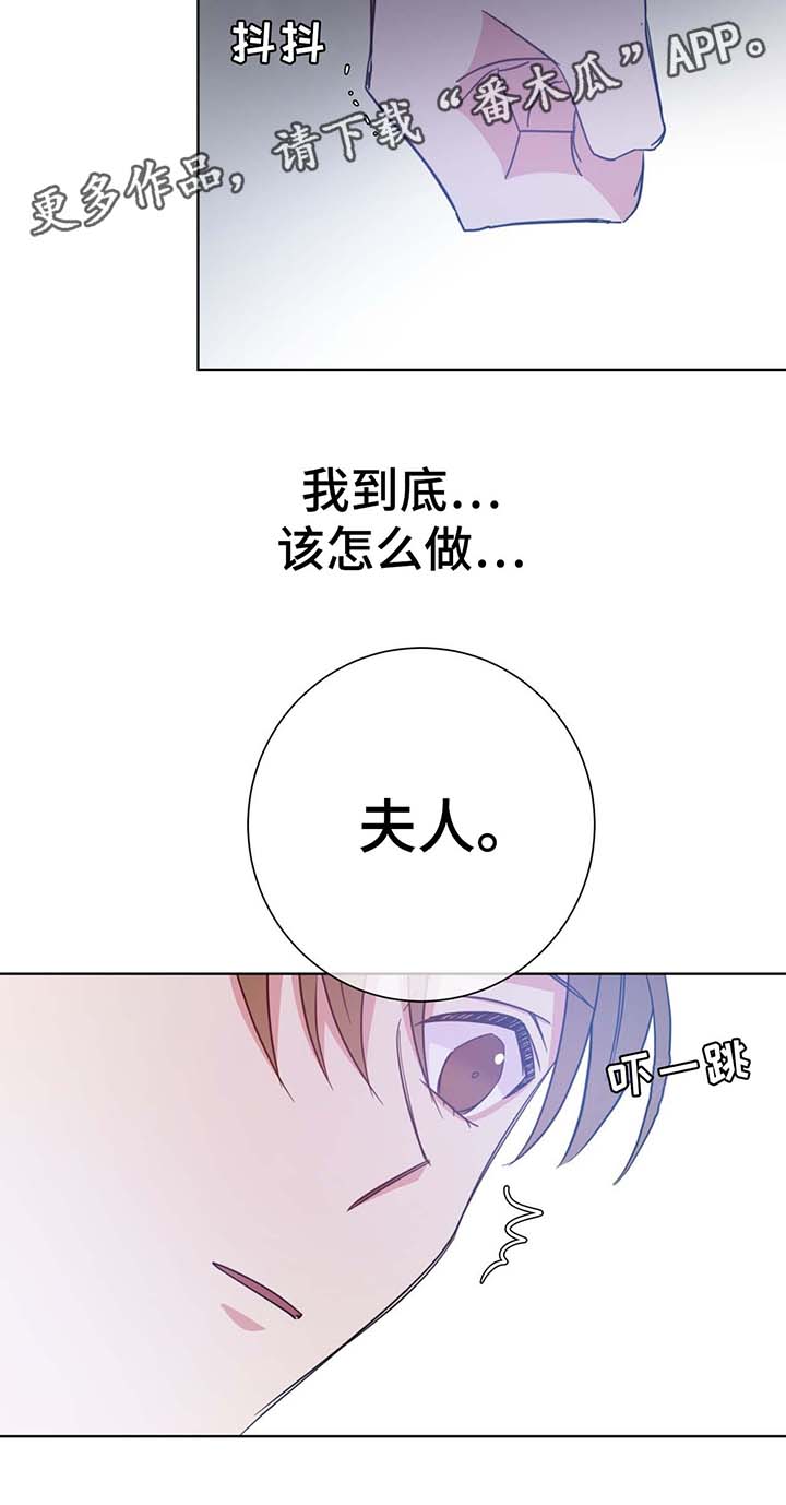 第53章：住一段时间7