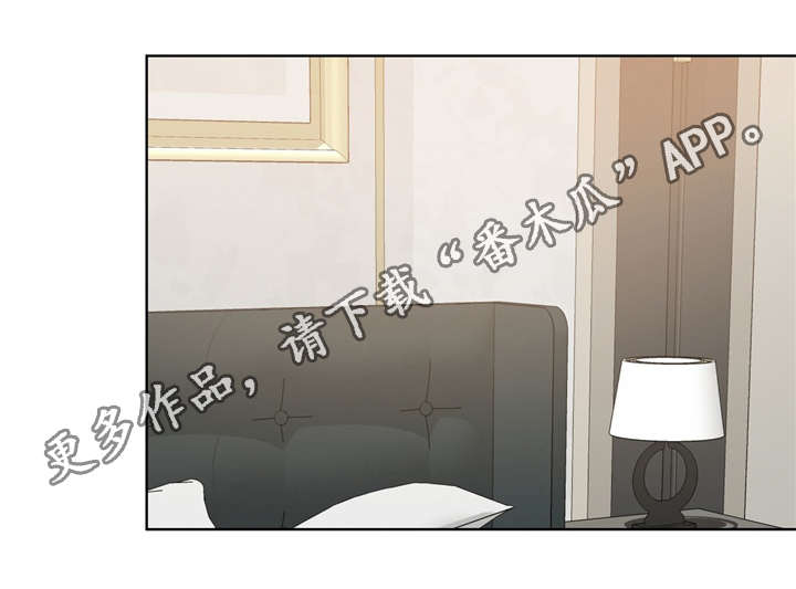 第30章：需要准备4