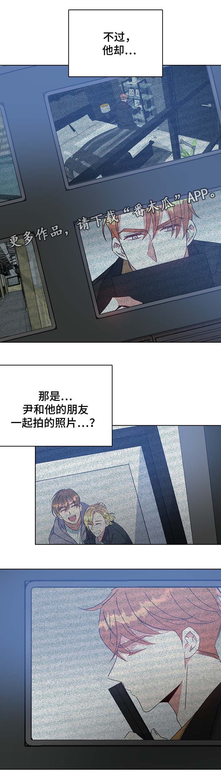 第58章：一定要救你8