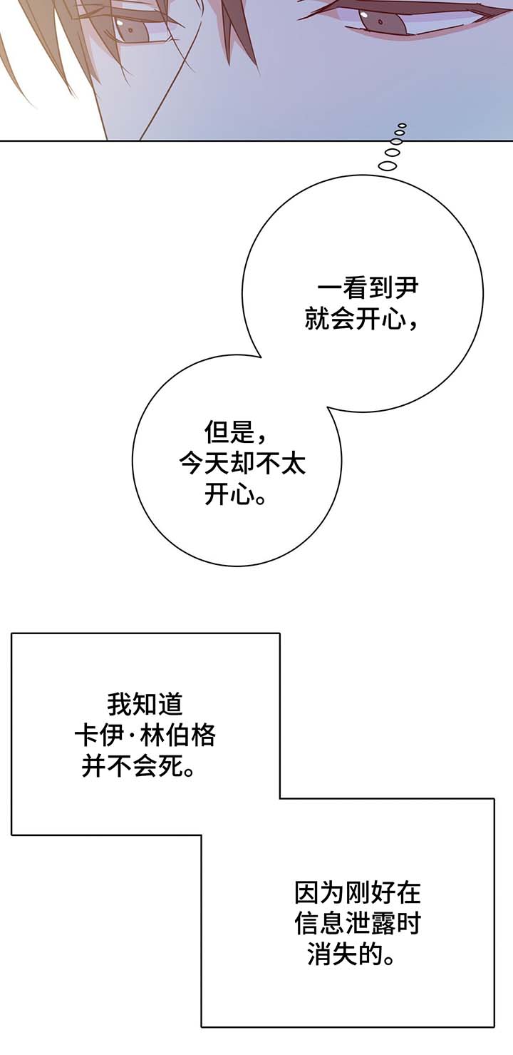 第59章：照片8
