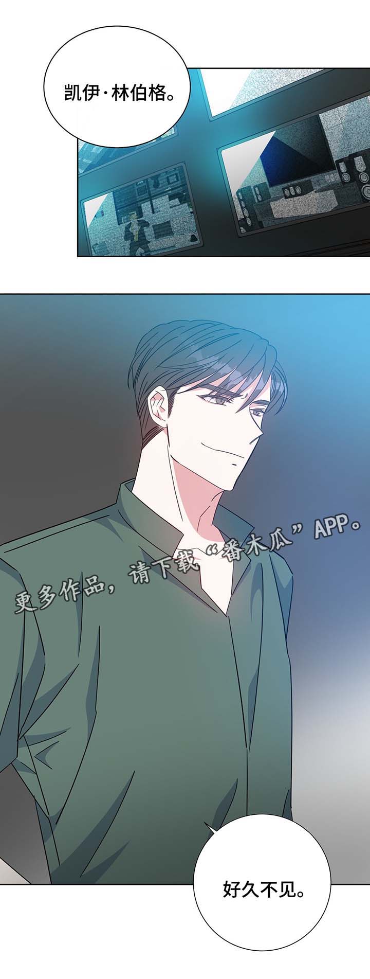 第58章：一定要救你4