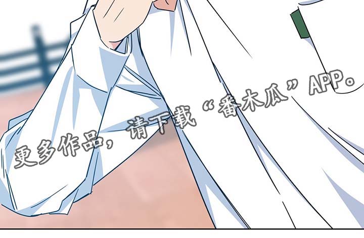 第62章：再遇堂哥10
