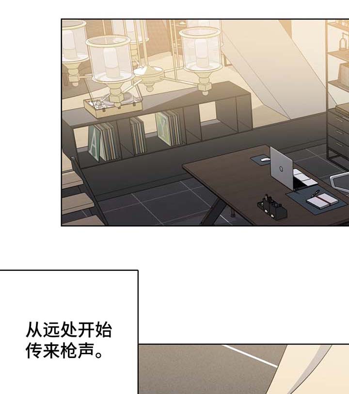 第61章：单一的备胎0