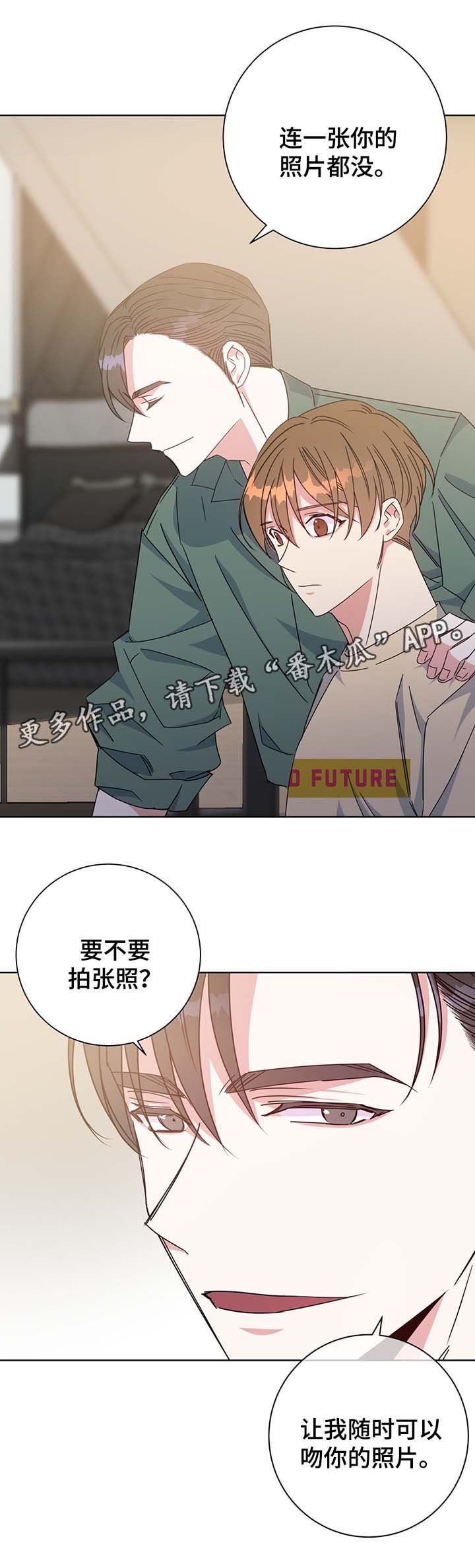 第59章：照片11