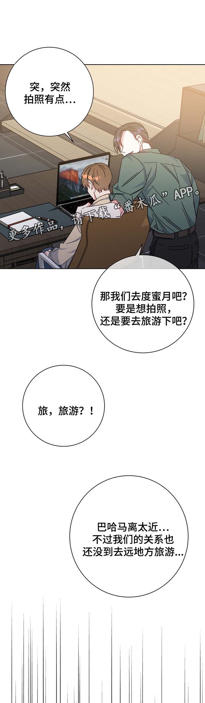 第59章：照片12