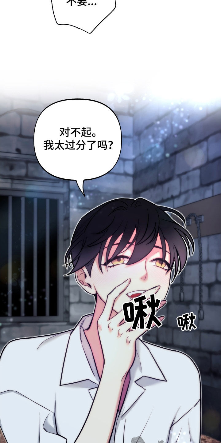 第17章：说服17