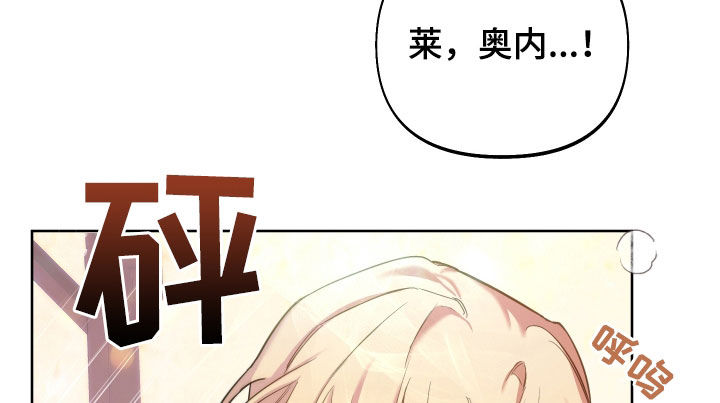 第30章：捉弄11