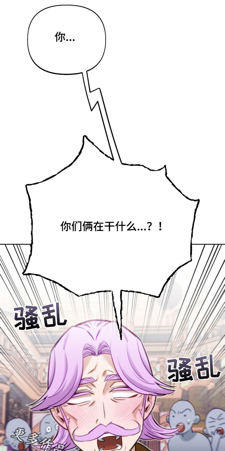 第40章：情难自禁23