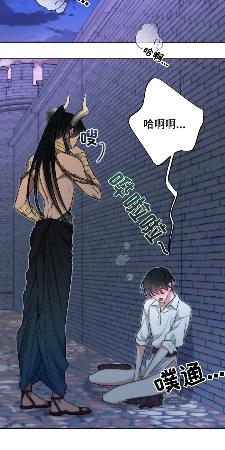 第32章：太危险了27