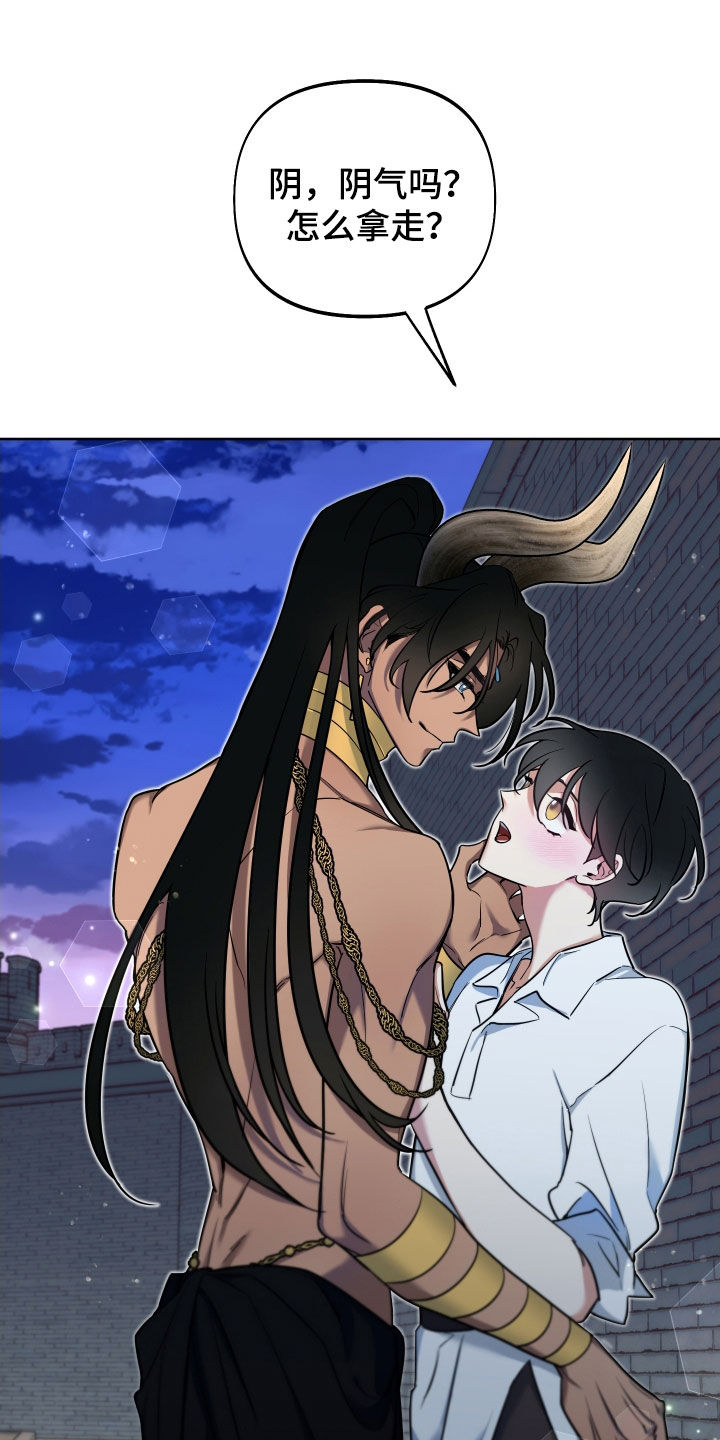 第31章：小巷19