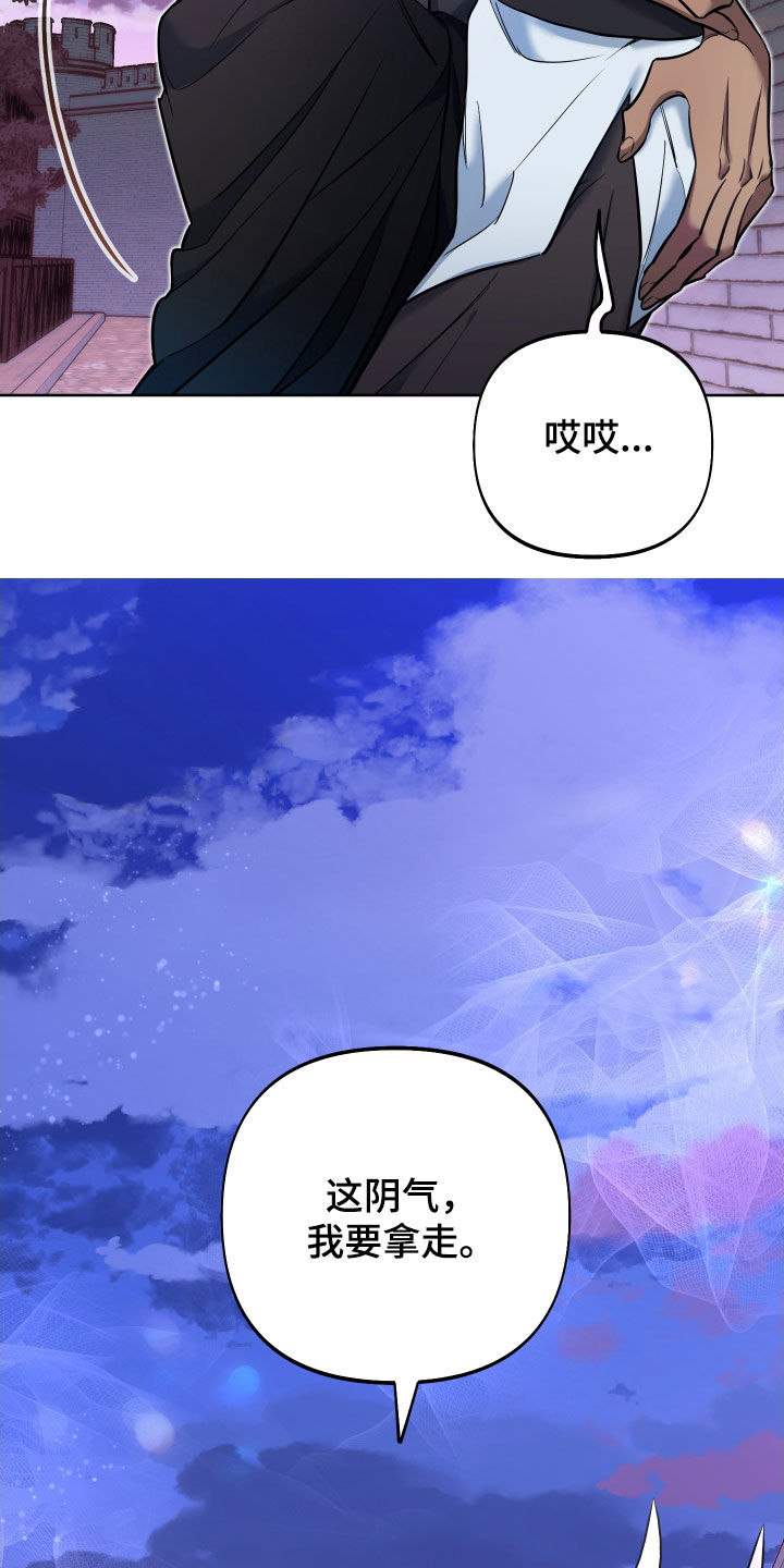 第31章：小巷16