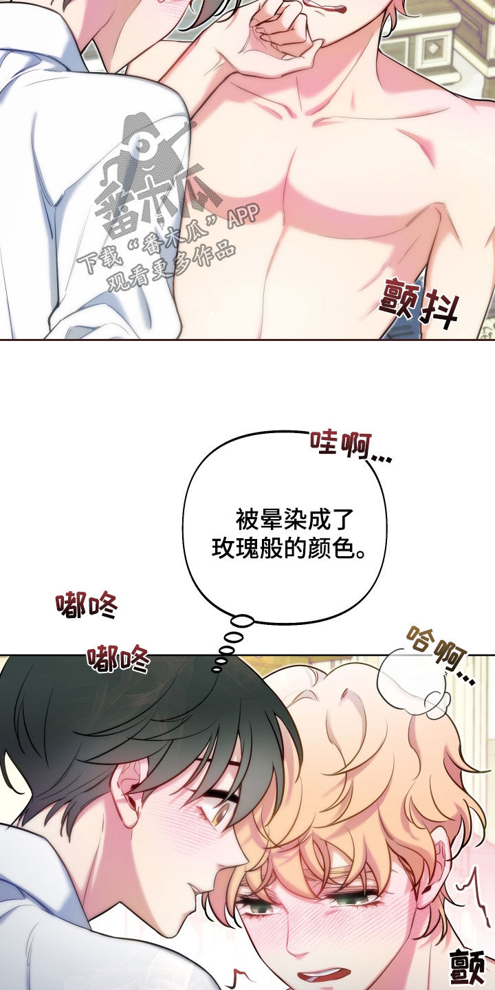 第39章：熟练8